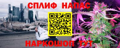 дистиллят марихуана Будённовск