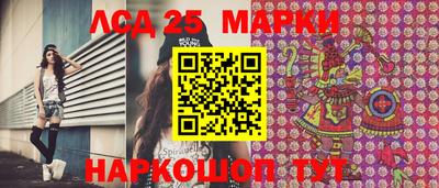 мдма Апрелевка