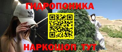 мефедрон Аргун