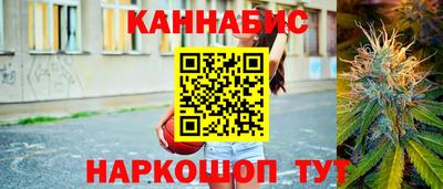 мефедрон VHQ Бузулук