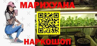 мдма Апрелевка