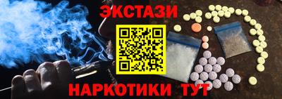 мдма Апрелевка