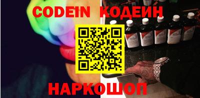 дистиллят марихуана Будённовск