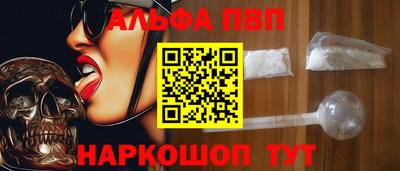 мдма Апрелевка