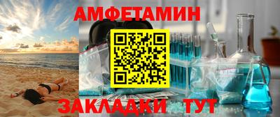 дистиллят марихуана Будённовск