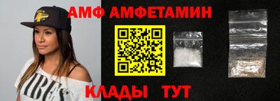 мдма Апрелевка