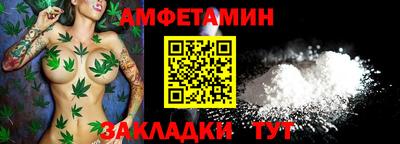 мефедрон VHQ Бузулук
