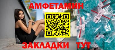 дистиллят марихуана Будённовск