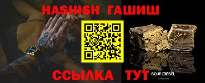 мефедрон Аргун