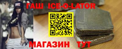 мефедрон VHQ Бузулук
