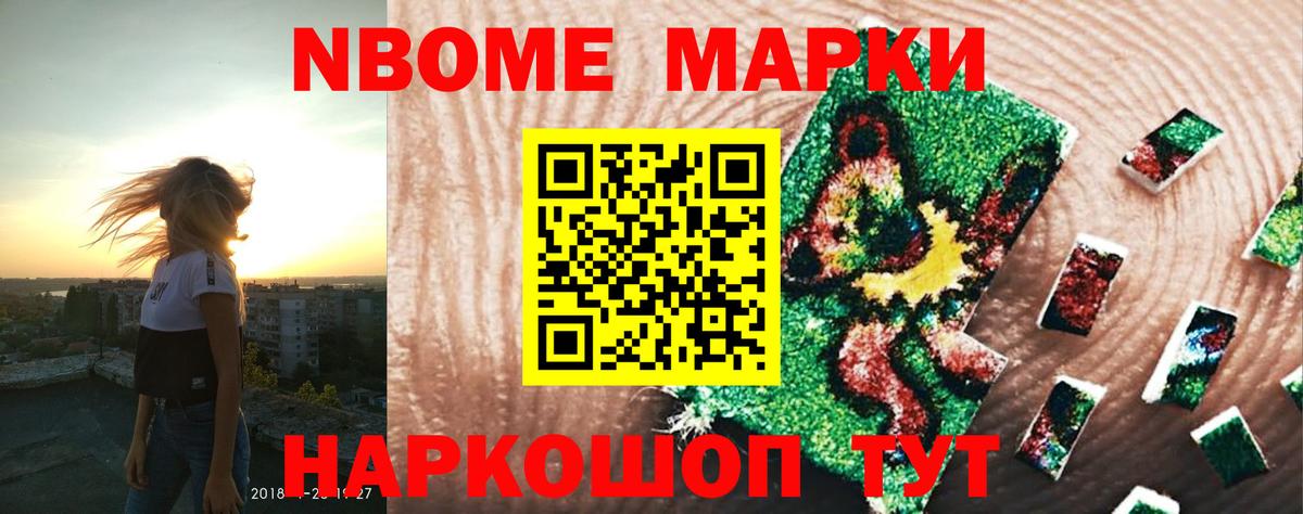 Лсд 25 экстази ecstasy  ЛСД экстази  Елабуга  Вход с VPN  hydra маркетплейс  LSD-25 экстази кислота 