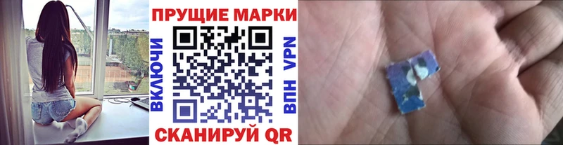 Марки 25I-NBOMe 1,5мг  МЕГА онион  Елабуга 