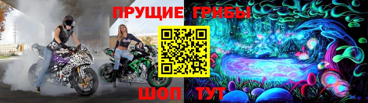 Экстази  Елабуга  Гашиш  MDMA  Альфа ПВП СК кристаллы  Меф   NBOMe  Бошки Шишки  КОКАИН  Кокаин  Codein 