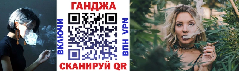 Марихуана THC 21%  где купить наркотик  Елабуга 